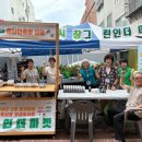 반여3동-13 이미지