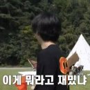 슈아 이미지