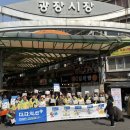 노점6