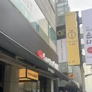 백암보일러 이미지