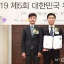 대한의료기마트 머니투데이