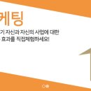 위드에스 네이버블로그