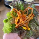 파김치솥뚜껑생삼겹살 네이버블로그