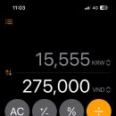 솔레이 호텔 이미지