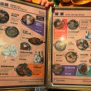 누룩꽃피는날 이미지