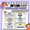 행복노인복지센터 이미지