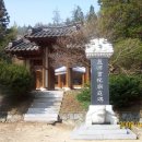 도원서원 이미지