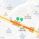 당리동 한국빌딩 이미지