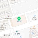 던킨도너츠전주효자홈플러스