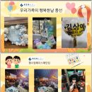 엔조이컴퍼니 이미지