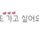 꼭지네맛집 이미지