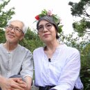 속리산아래민박 이미지