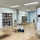 우리지역아동센터 이미지