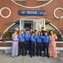 경찰청 적극행정 우수사례 #202306] 울진해양경찰서 죽변파출소, 가수 노라조와 함께 구명조끼 착용...