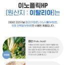 제이디테크(주) 이미지