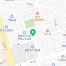 새정문의료기 네이버블로그