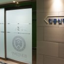 연세김내과의원 이미지