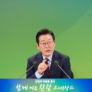 삼현정비 이미지