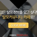 씨놀에이치앤에스 이미지