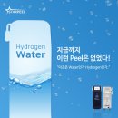 (주)상상이엔지 이미지
