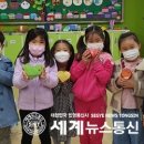 세성초등학교 이미지