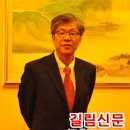 한국서울오페라단 장수동 예술감독 인터뷰