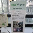 팜스수산 이미지