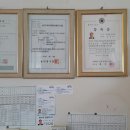 하고여자경로당 이미지