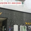 까멜리아힐오피스텔 이미지