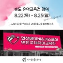 아이라움 이미지