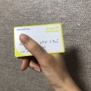 오뜨리패션디자인학원 | 국민내일배움카드 신청 하는 법, 발급 기간, 내가 배우고 싶은 학원 수강한 후기
