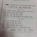 수성랜드 이미지