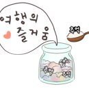 모안10 이미지