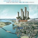 인천 용현 엑슬루타워 이미지
