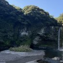 항공카정비센타 | 제주도 여행 (3박4일 일정, 경비)