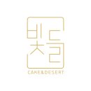 도넛&케이크 이미지