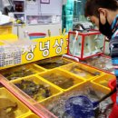 이모상회 이미지