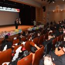 문화지역아동센터 이미지