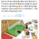 2023 리스펙 페스티벌 - I.M 후기