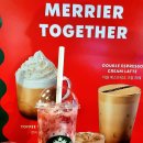 스타벅스 수영망미DT점 | 스타벅스 수영망미DT점