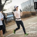 동아사 | 2025 동아마라톤 풀코스 332 완주 후기