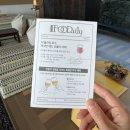 수영동 수영구재활용센터 앞 | JW메리어트 제주 프리미엄 더블베드 오션뷰 포숙 후기(플래티넘 혜택, 룸업그레이드, 무료조식, 룸...