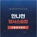 에듀에이스 이미지