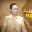 프로커뮤니케이션