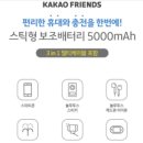 스마트위드샵 이미지