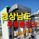 하이면 생활체육관 이미지