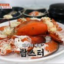 영천수산 이미지