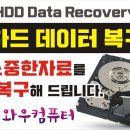 와우텔레콤 이미지