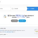장인공인중개사 | 블챌 | 청첩장 모임 | 공인중개사법 위반과 AI 발전