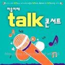 빛담 이미지